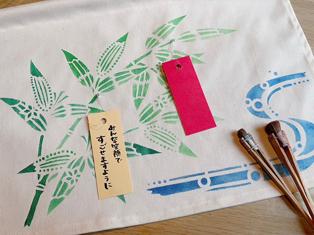 伝統的工芸品　伊勢型紙