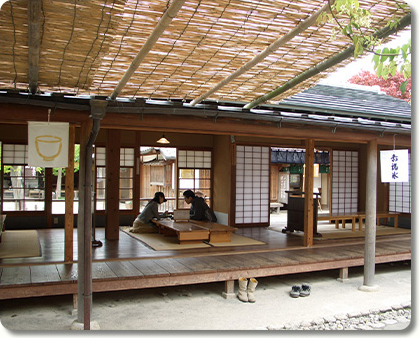 団五郎茶屋のイメージ