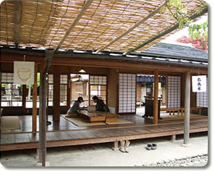 団五郎茶屋のイメージ