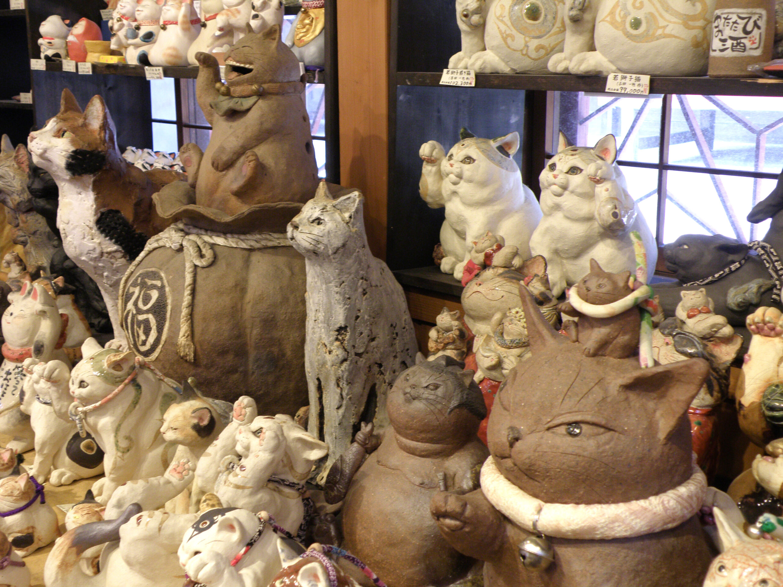 セール‼️超特大約50cm‼️伊勢神宮併設　吉兆招福亭　右手高上げ 吉兆招福亭アクセス・営業時間・料金情報 - じゃらんnet