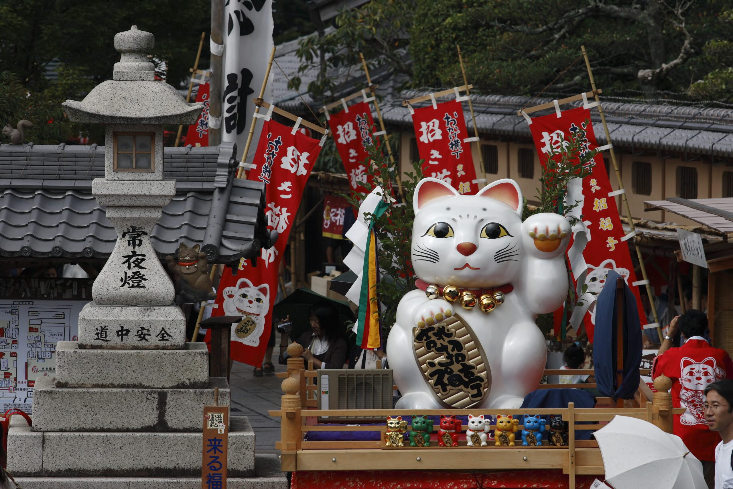 来る福招き猫まつり - おかげ横丁