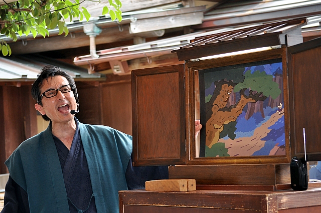 紙芝居師 大谷勲