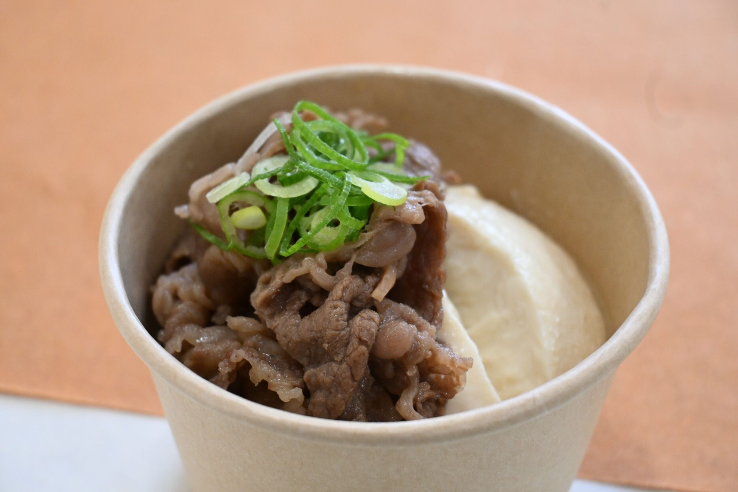 とうふやの松阪牛肉豆腐