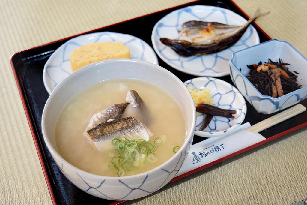 ＜10月＞カマス雑炊