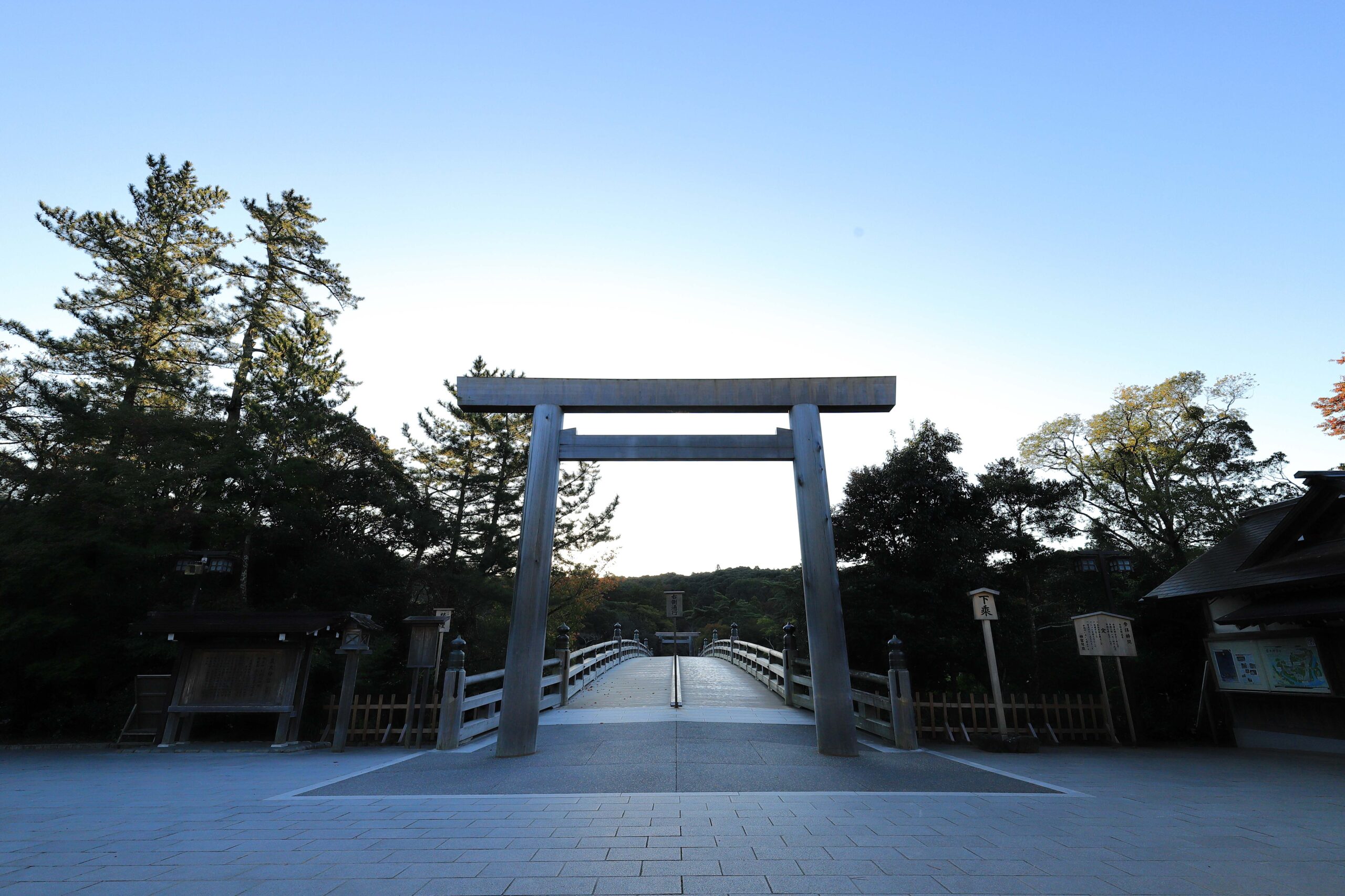 伊勢神宮